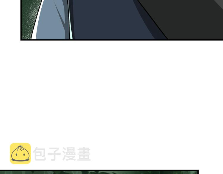 第97话 请柬70