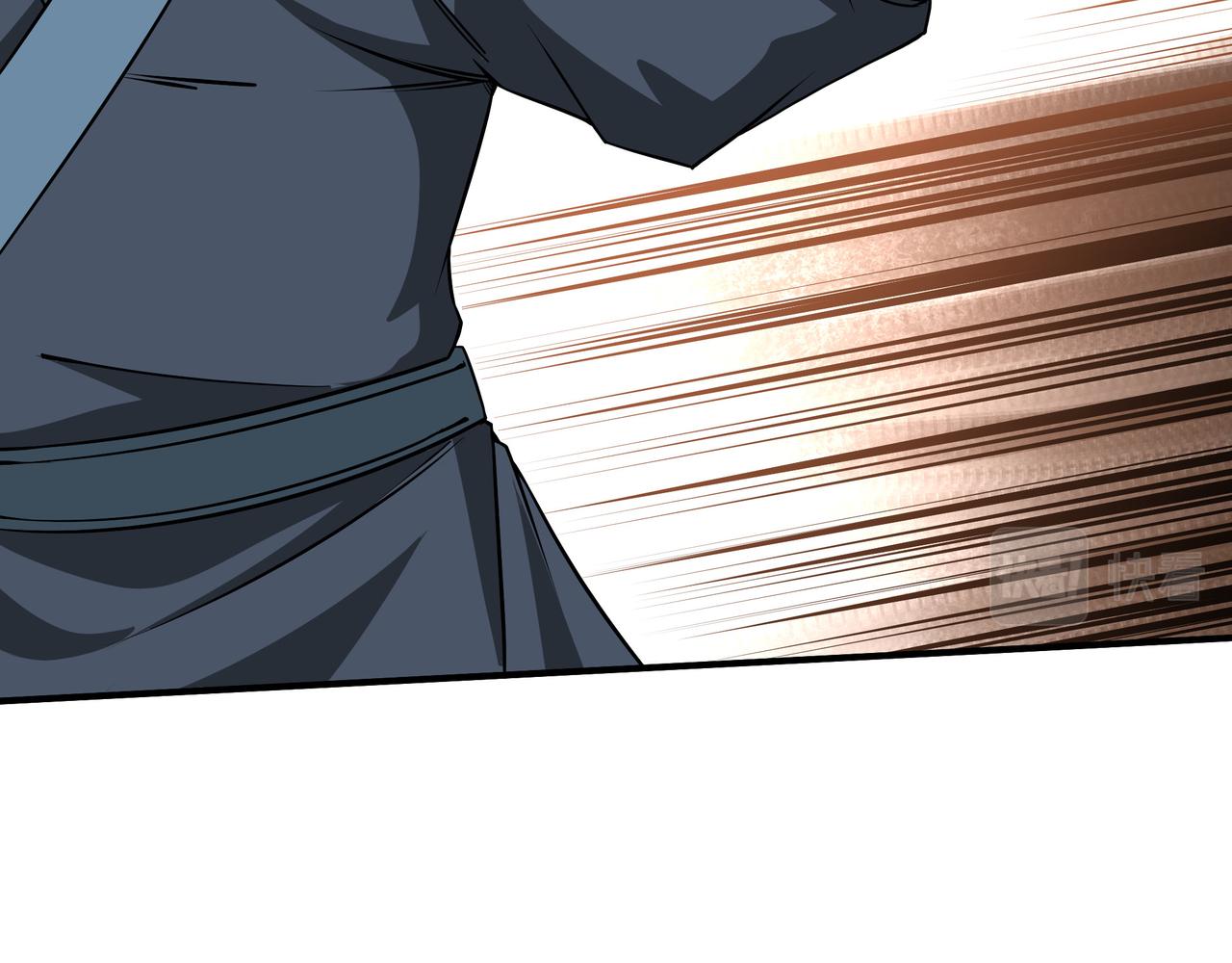 第274话朕给你的,才是你的!42