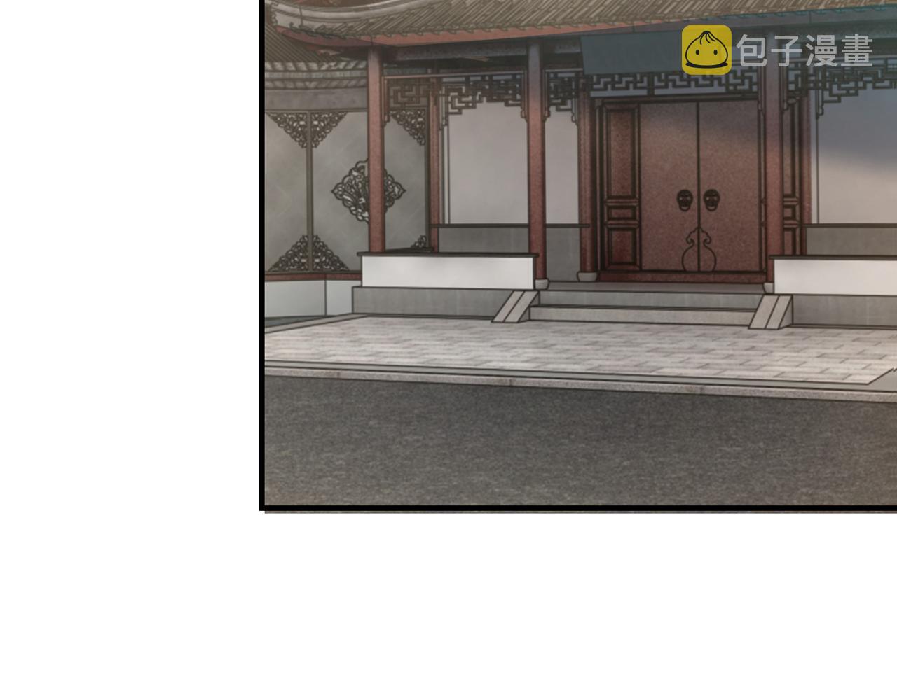第285话 苏明礼的心思20
