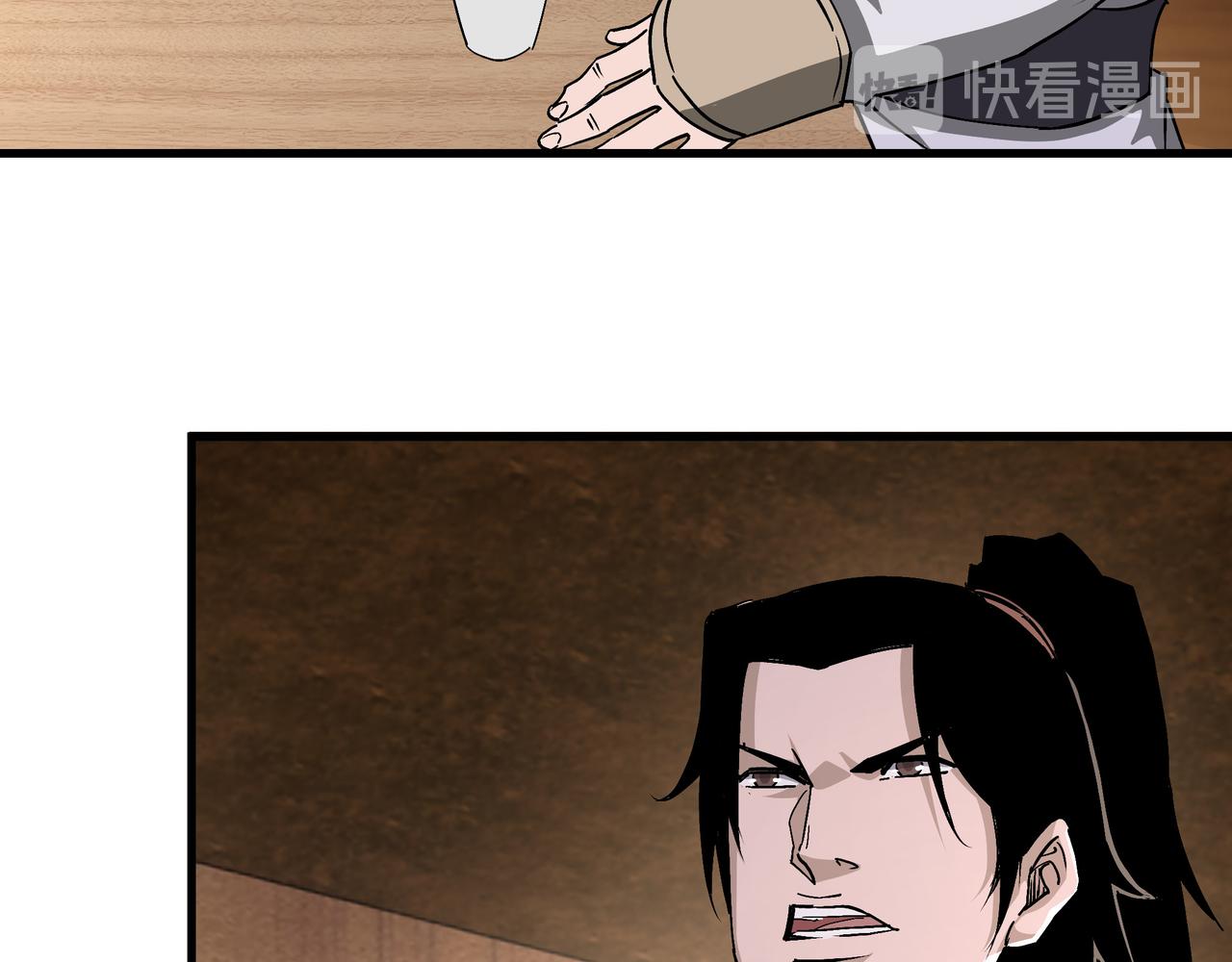 第163话 七雄会78