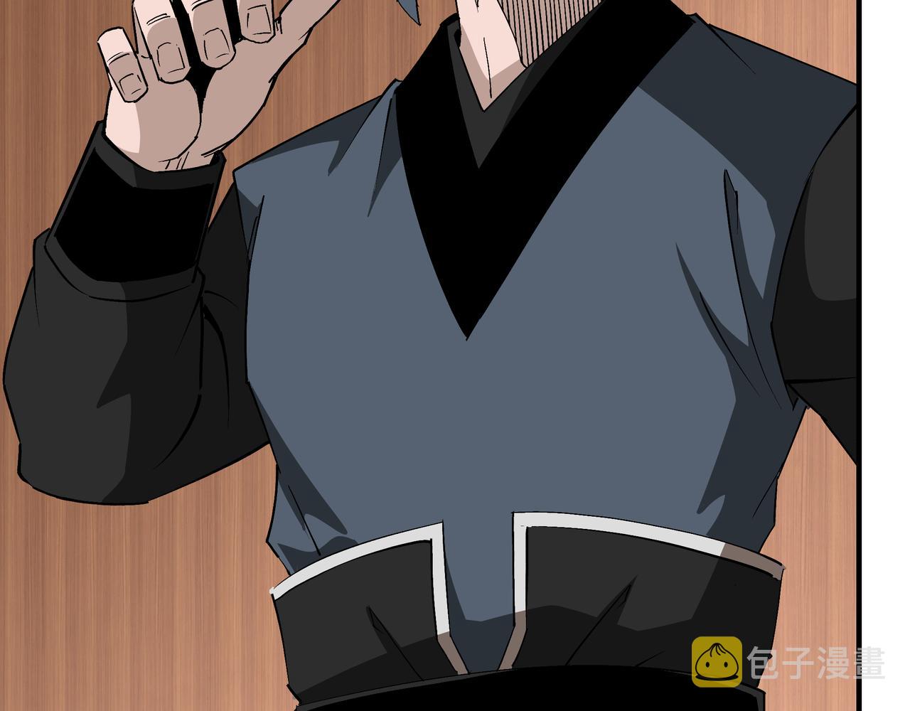 第242话 盛京城的规矩21