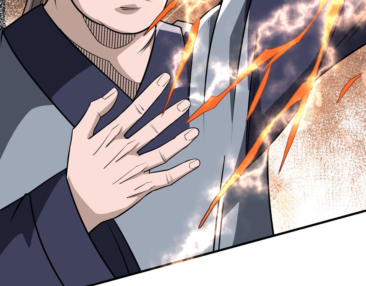 第307话 叛逆的黄宇27