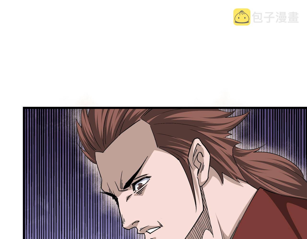 第164话 江湖菜鸟43