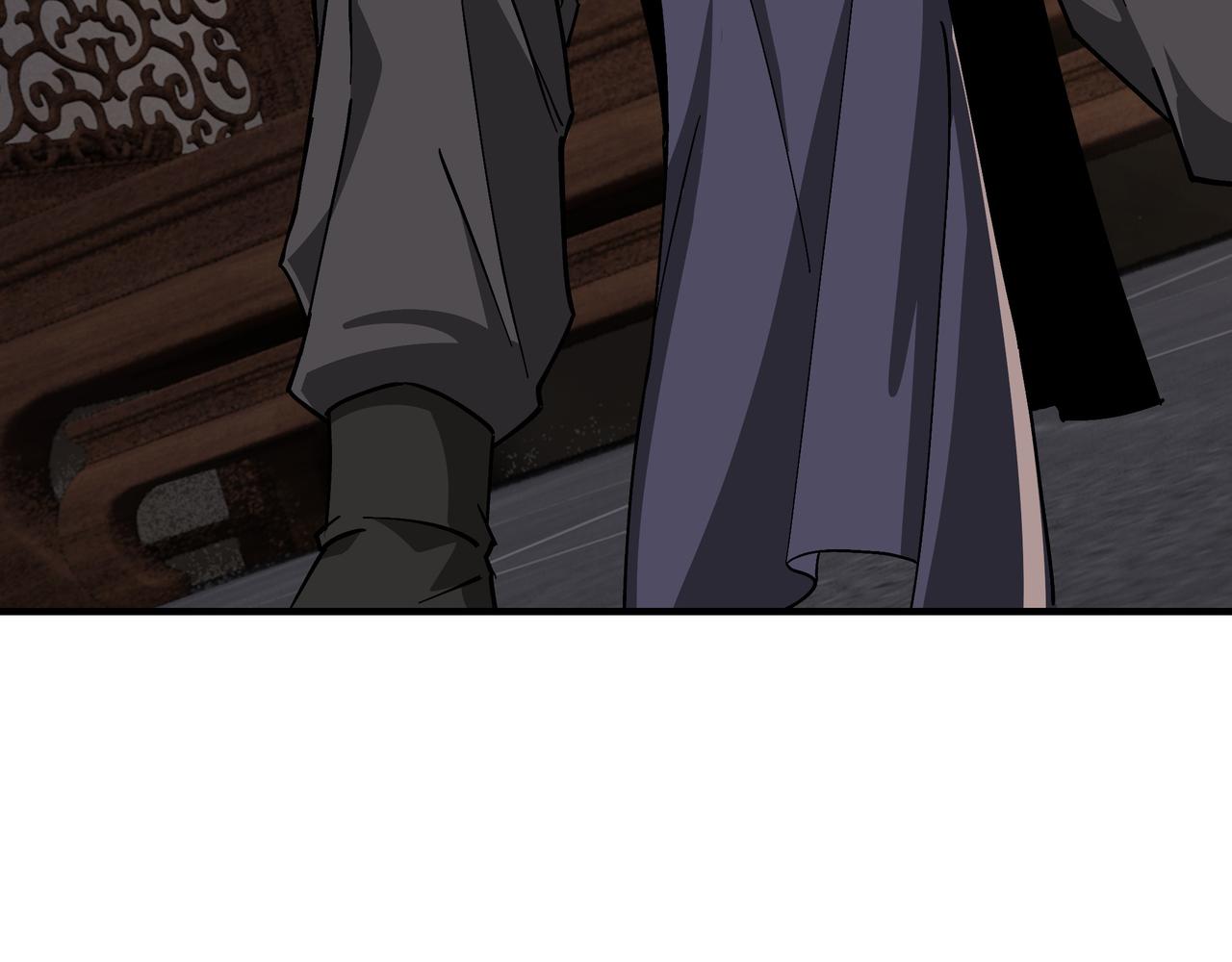 第133话 拉拢92