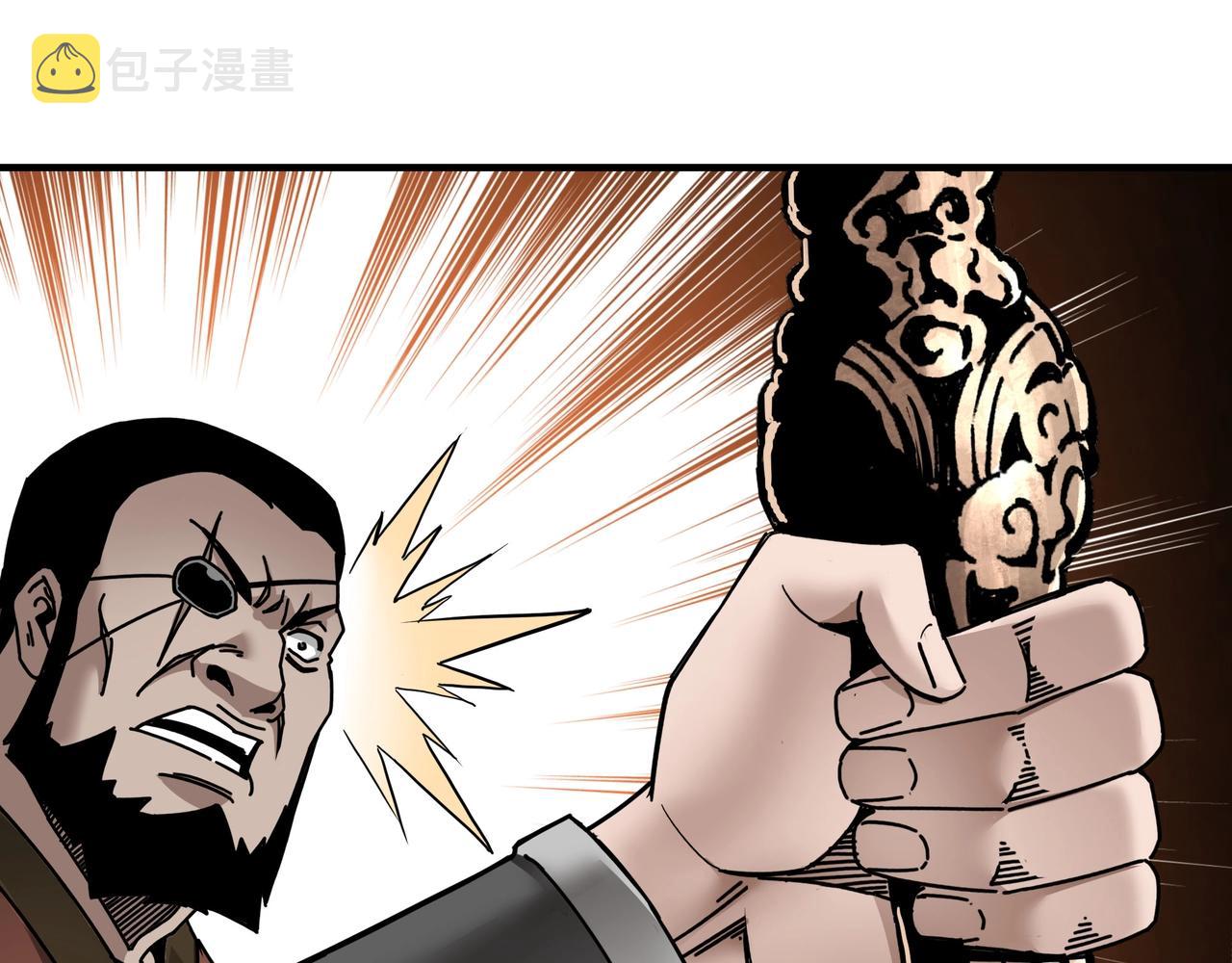 第81话 狄公子37