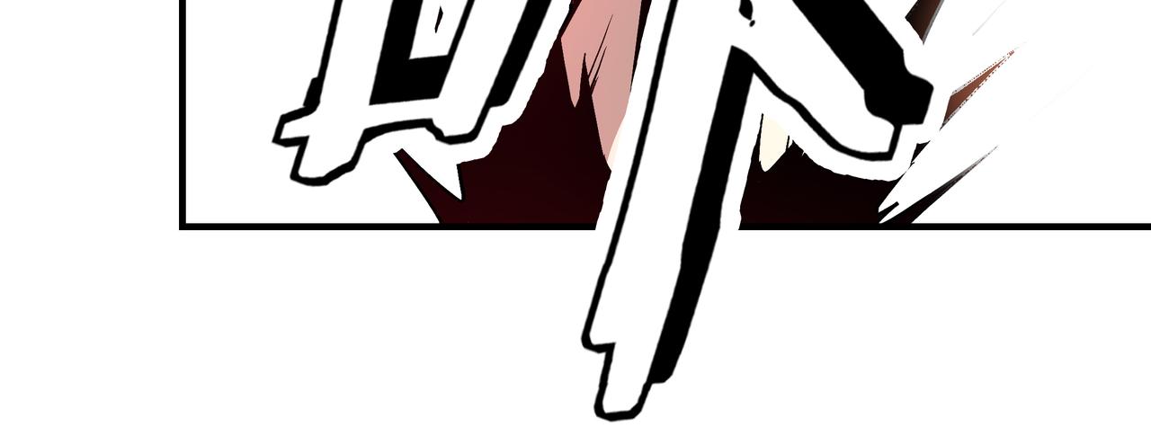 第247话幻术74