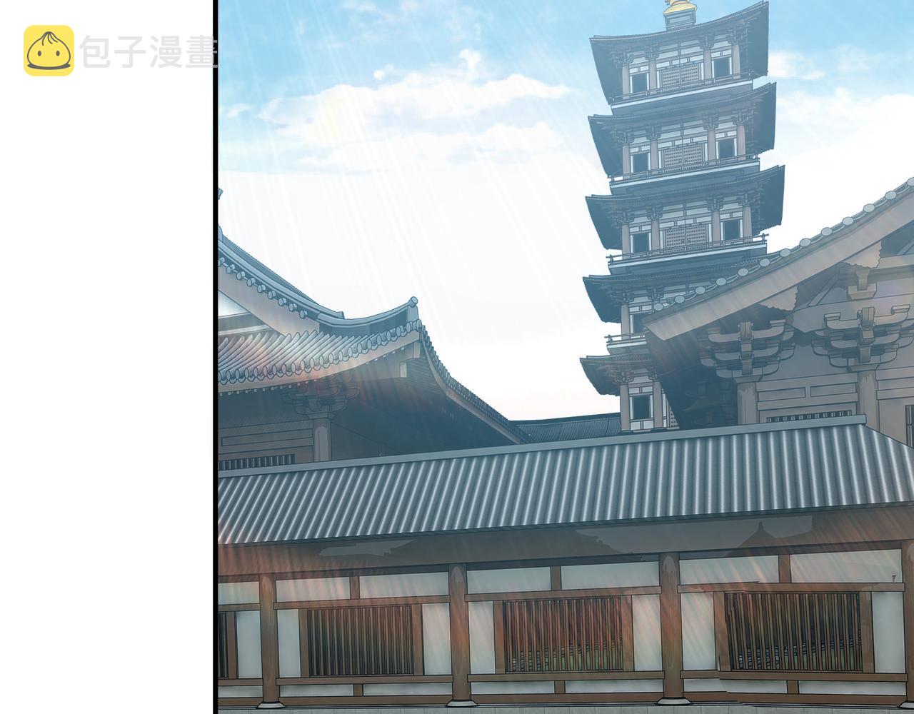 第287话 阵眼119