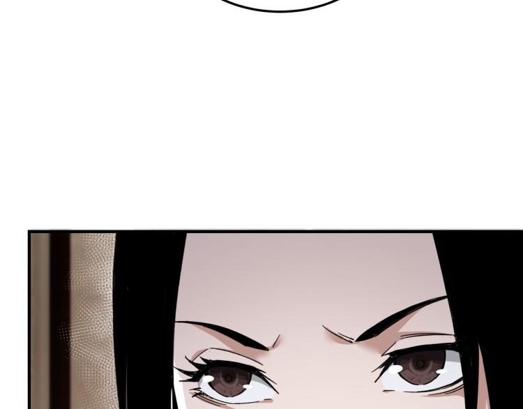 第110话 任务发布58