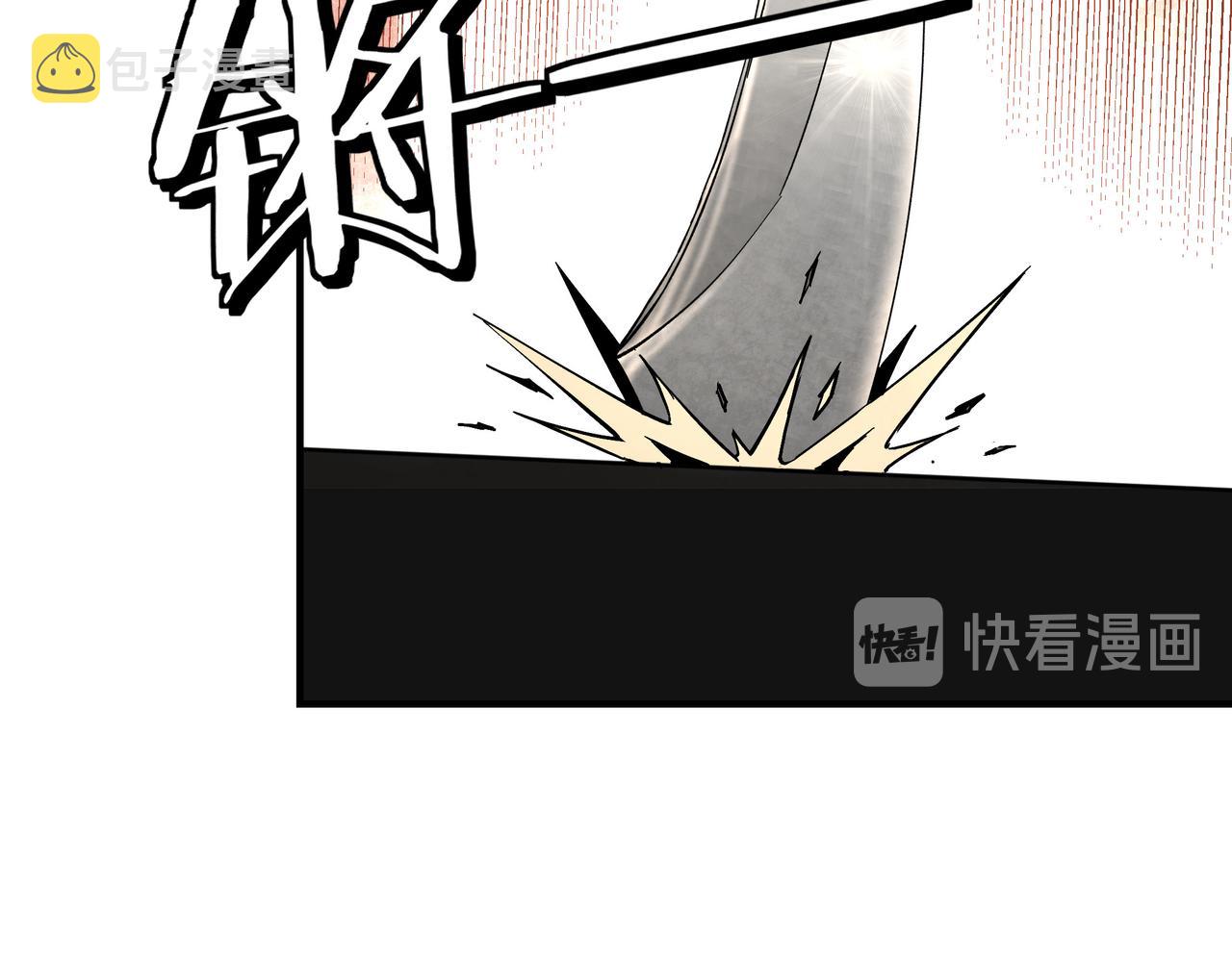 第142话 阻人前途，杀人父母52