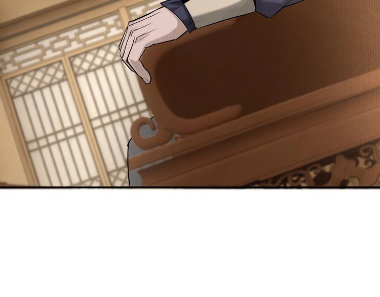 第36话 歃血为盟！42