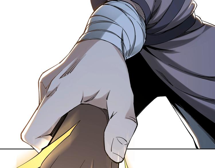 第33话 抵抗？还是臣服！85