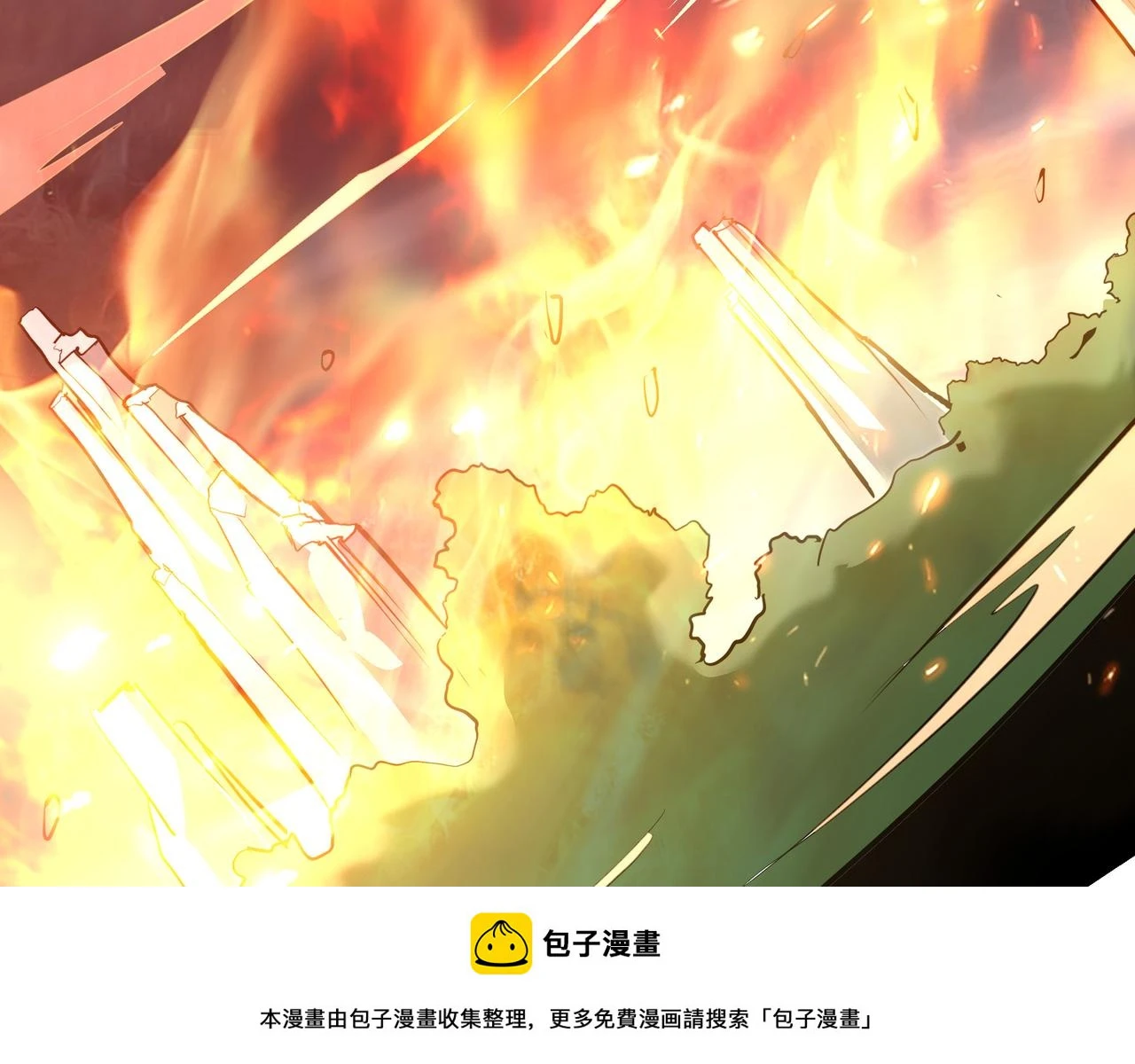 第320话 最强反派149