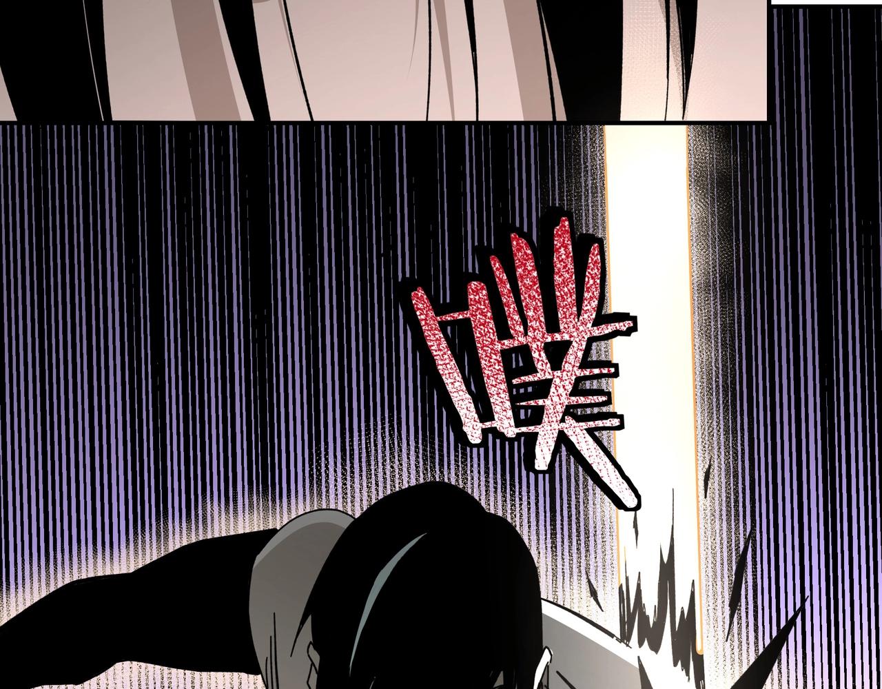 第75话 联姻102