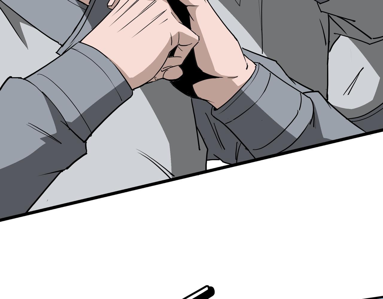 第287话 阵眼102