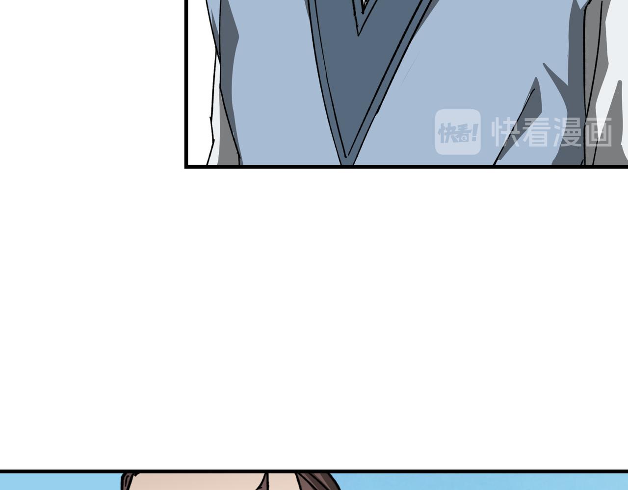 第124话 造反！97