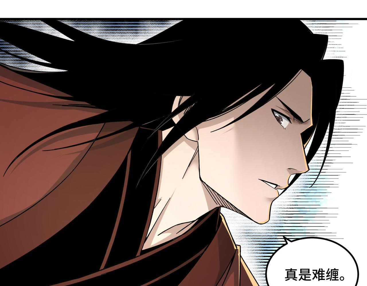 第91话 反杀9