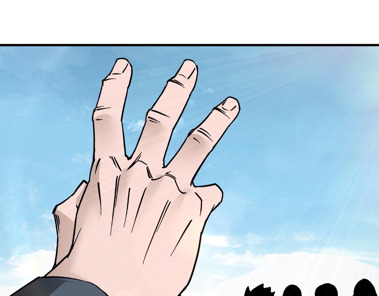 第144话 闹事？！62