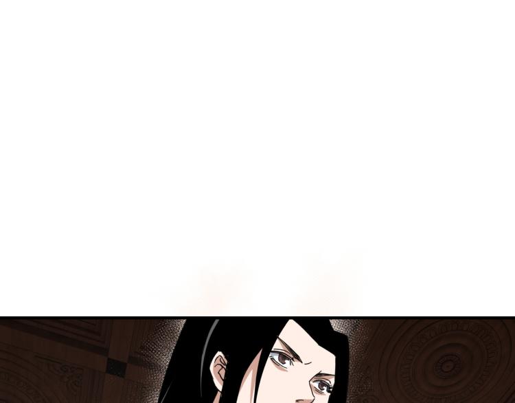 第109话 朝廷鹰犬？9