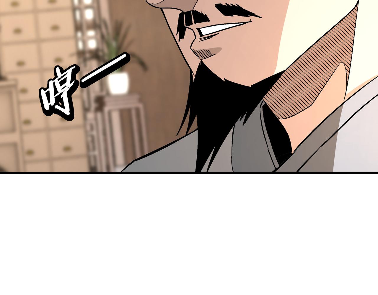 第302话 逃亡16
