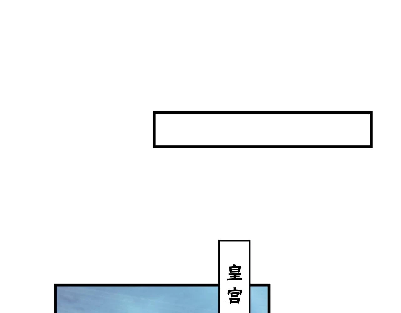 第319话 群雄争夺96