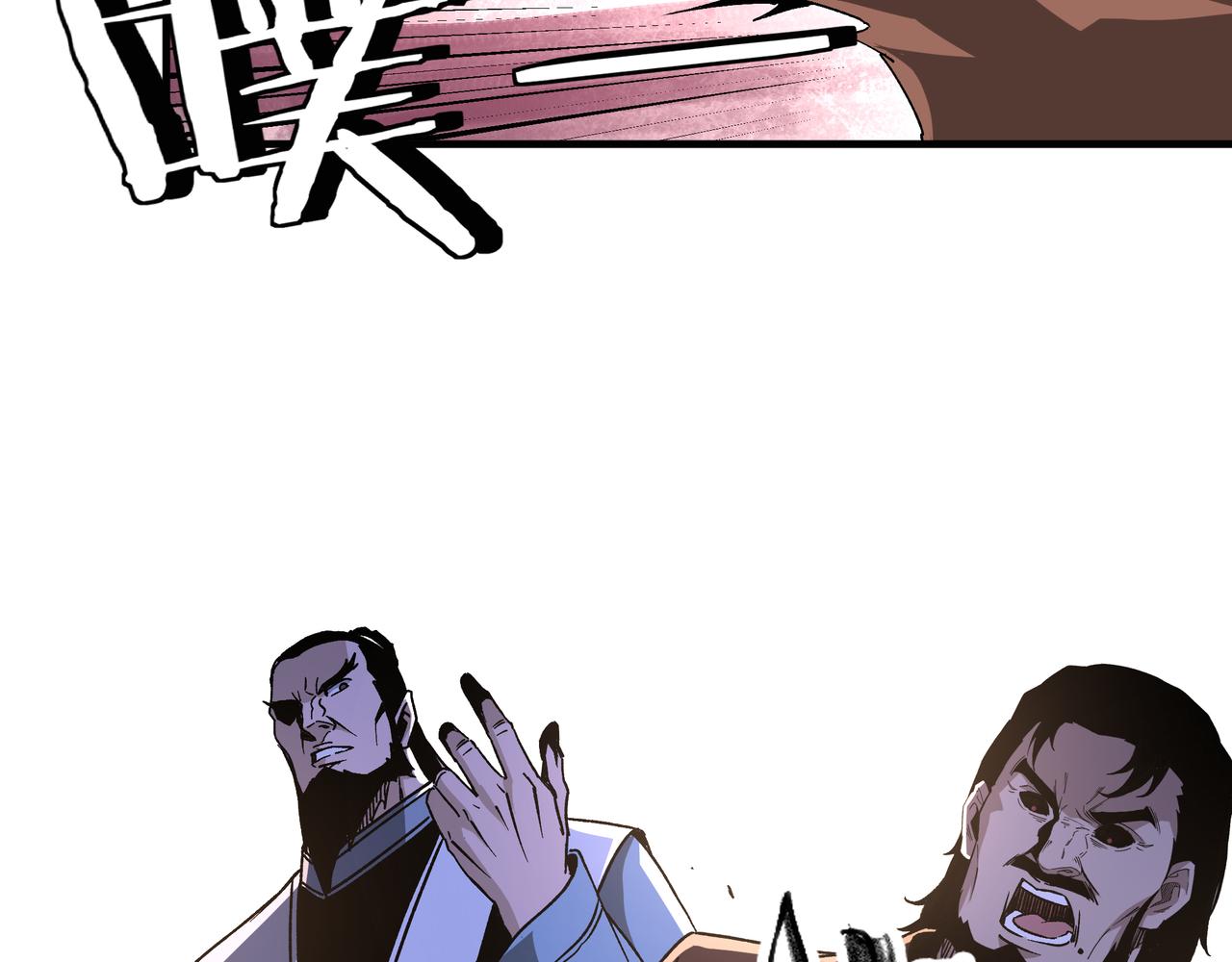 第190话 天兵残骸到手12