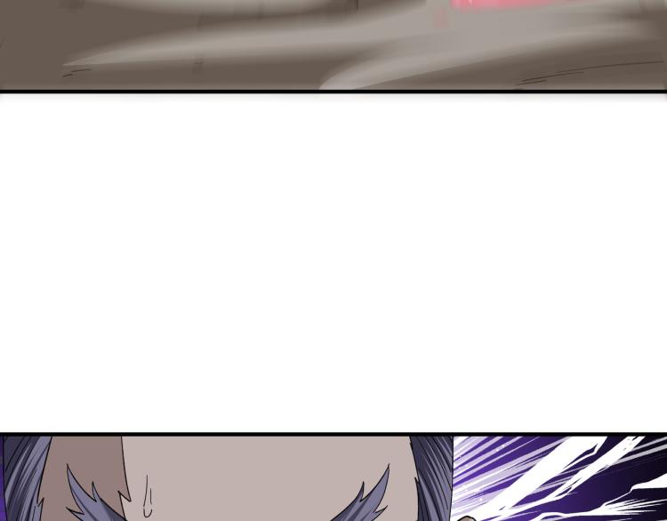 第107话 铁瑶花25