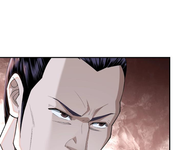 第19话 你这是自寻死路！114