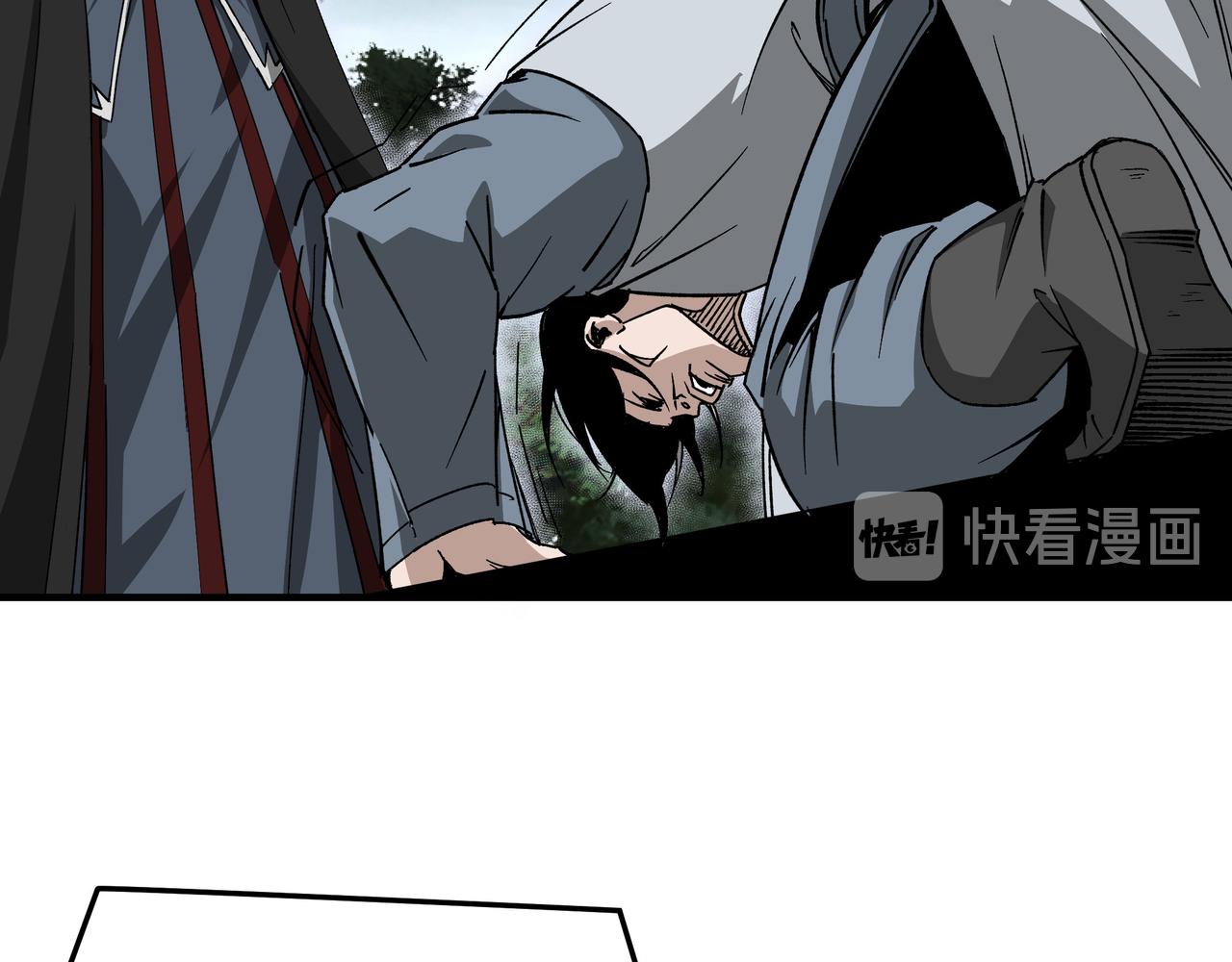 第155话 星火燎原24