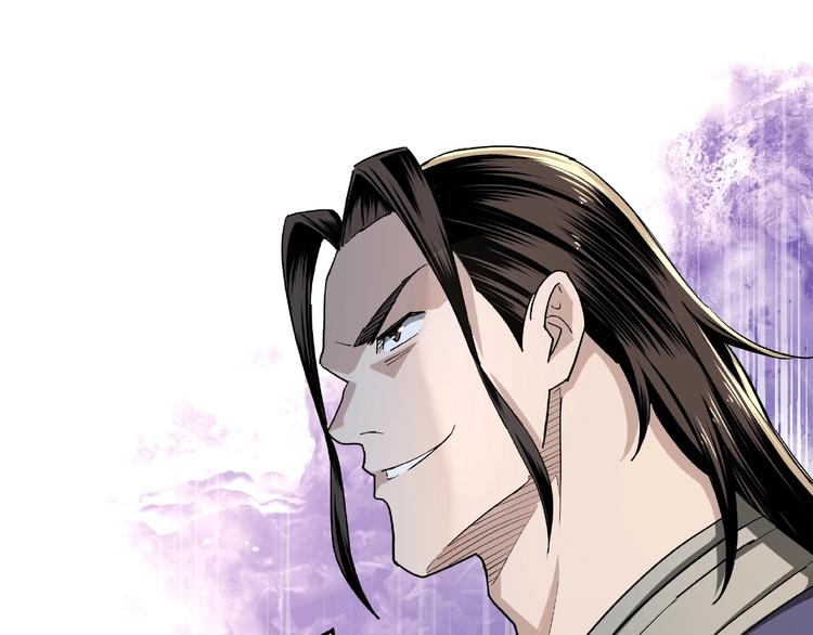 第19话 你这是自寻死路！12