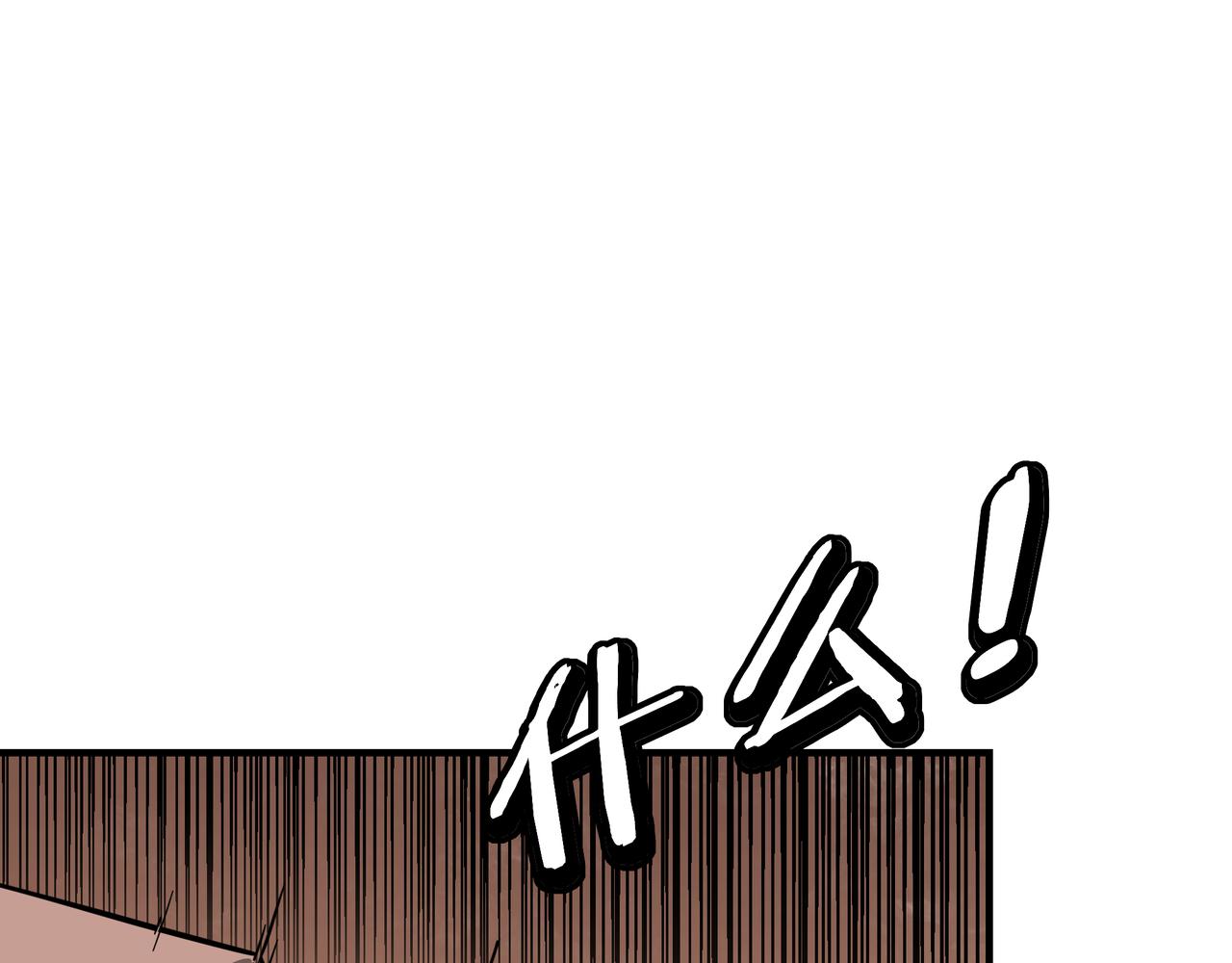 第310话 独孤阎32