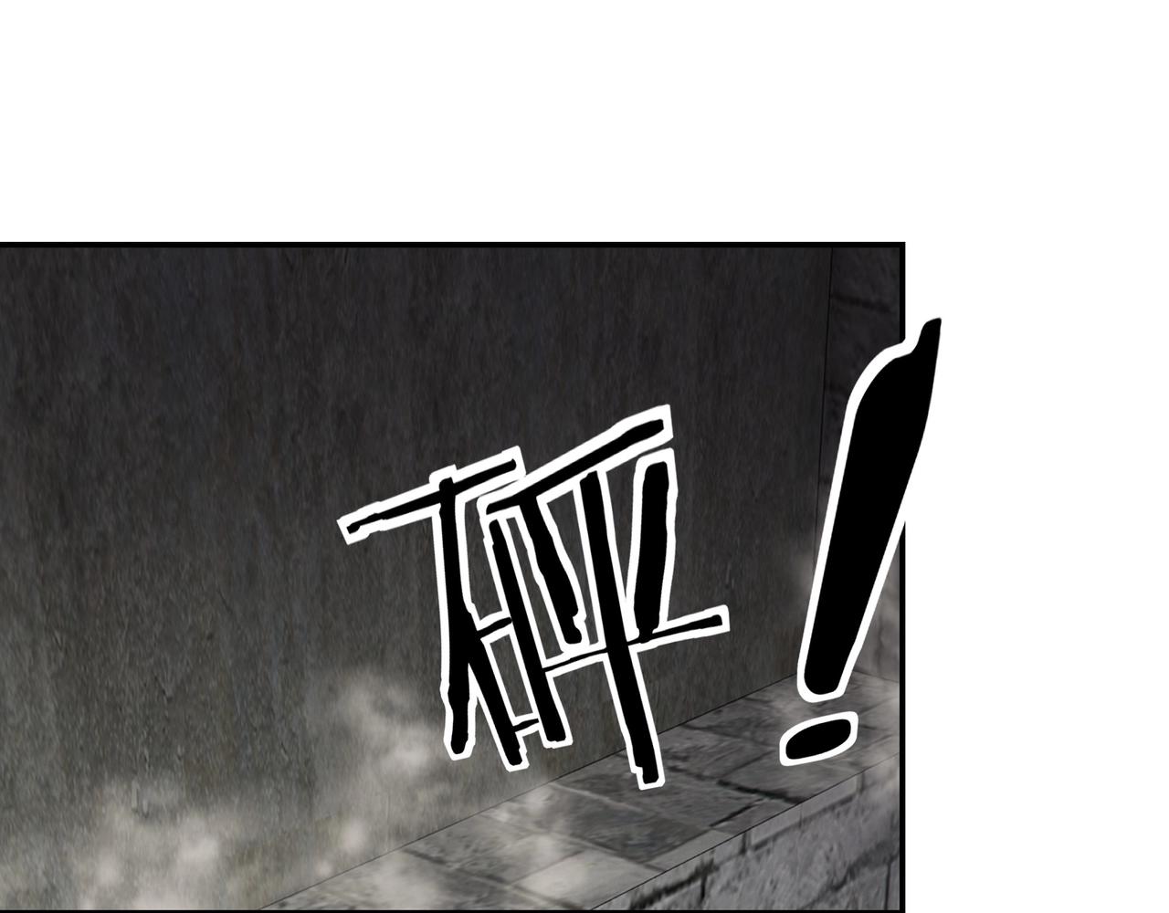 第46话 真凶现身！85