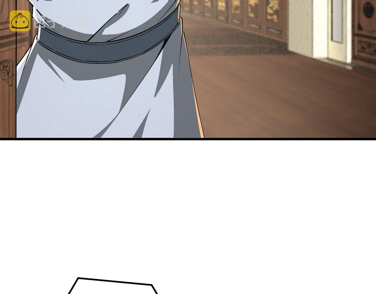 第170话 失败的季无空34