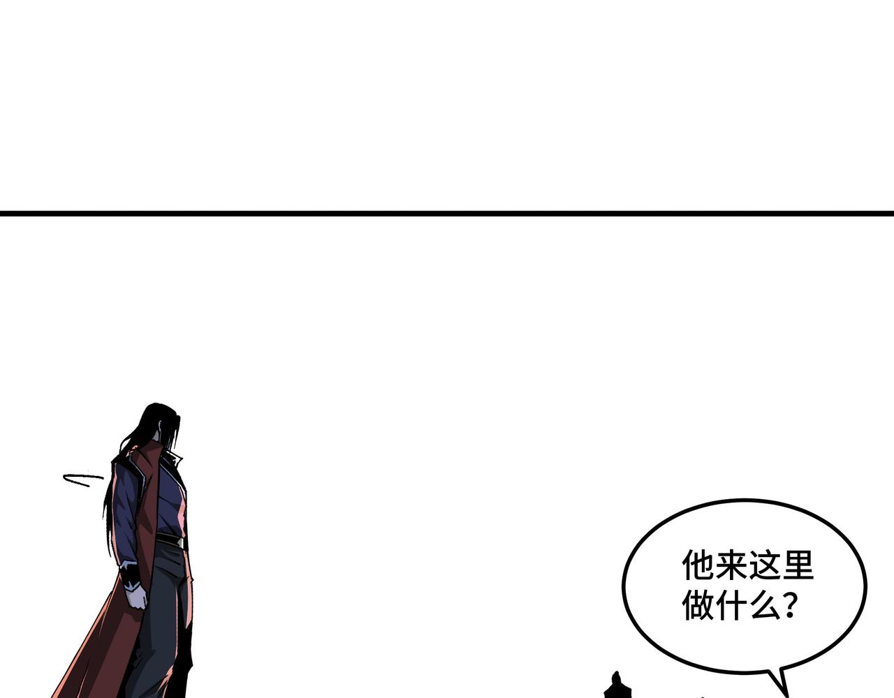 第207话 讲道81