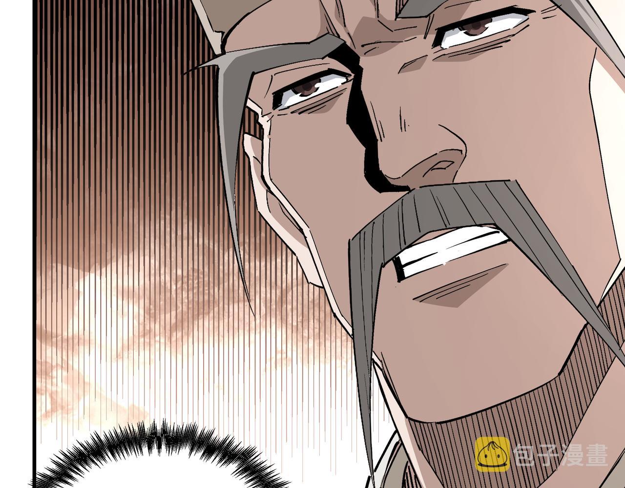 第274话朕给你的,才是你的!29