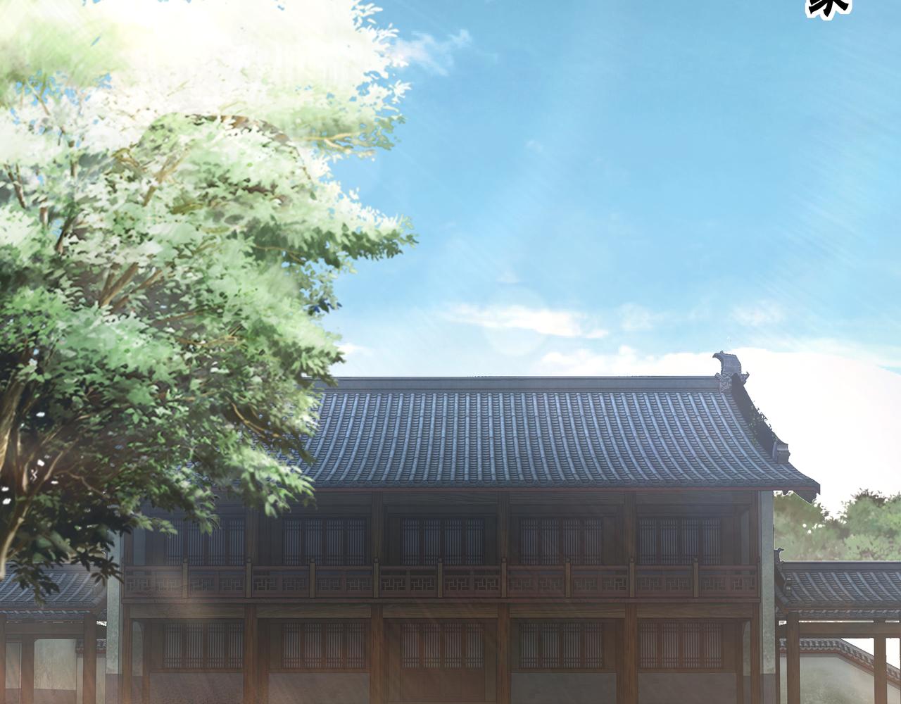 第157话 求助萧家54