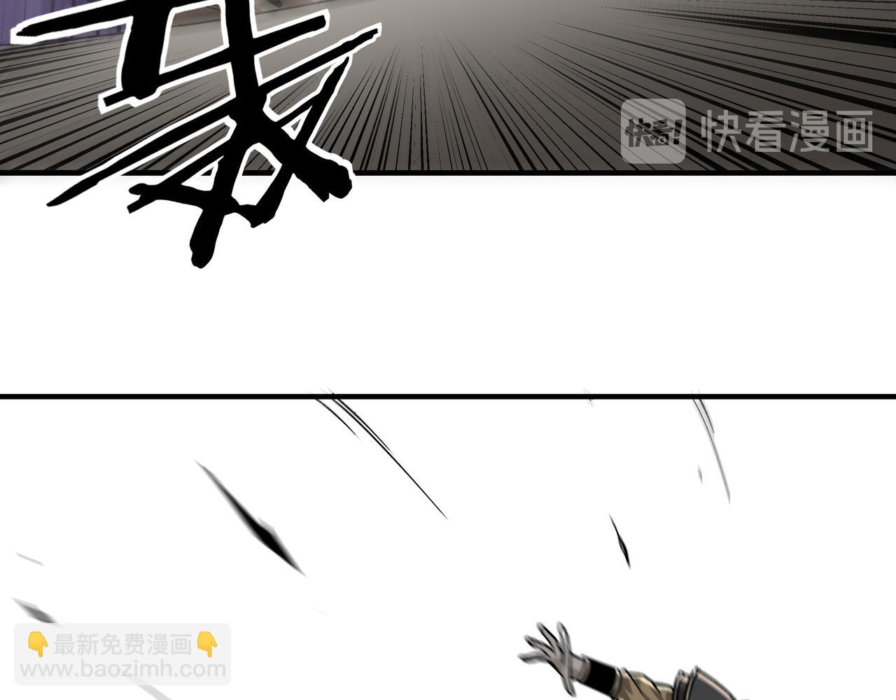 第126话 背叛6