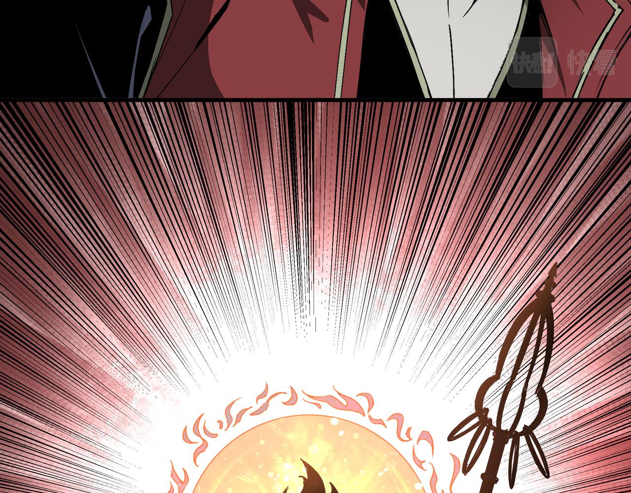 第178话 欢迎来到地府66