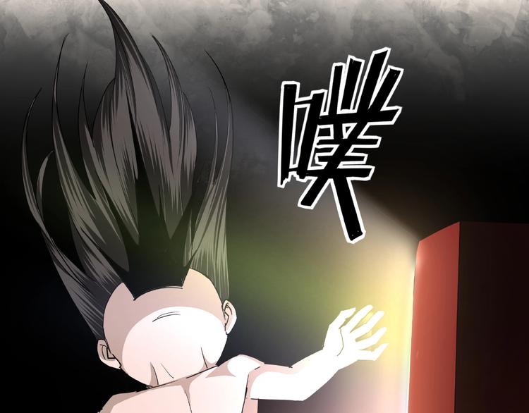 第10话 拳头硬说话才占理41