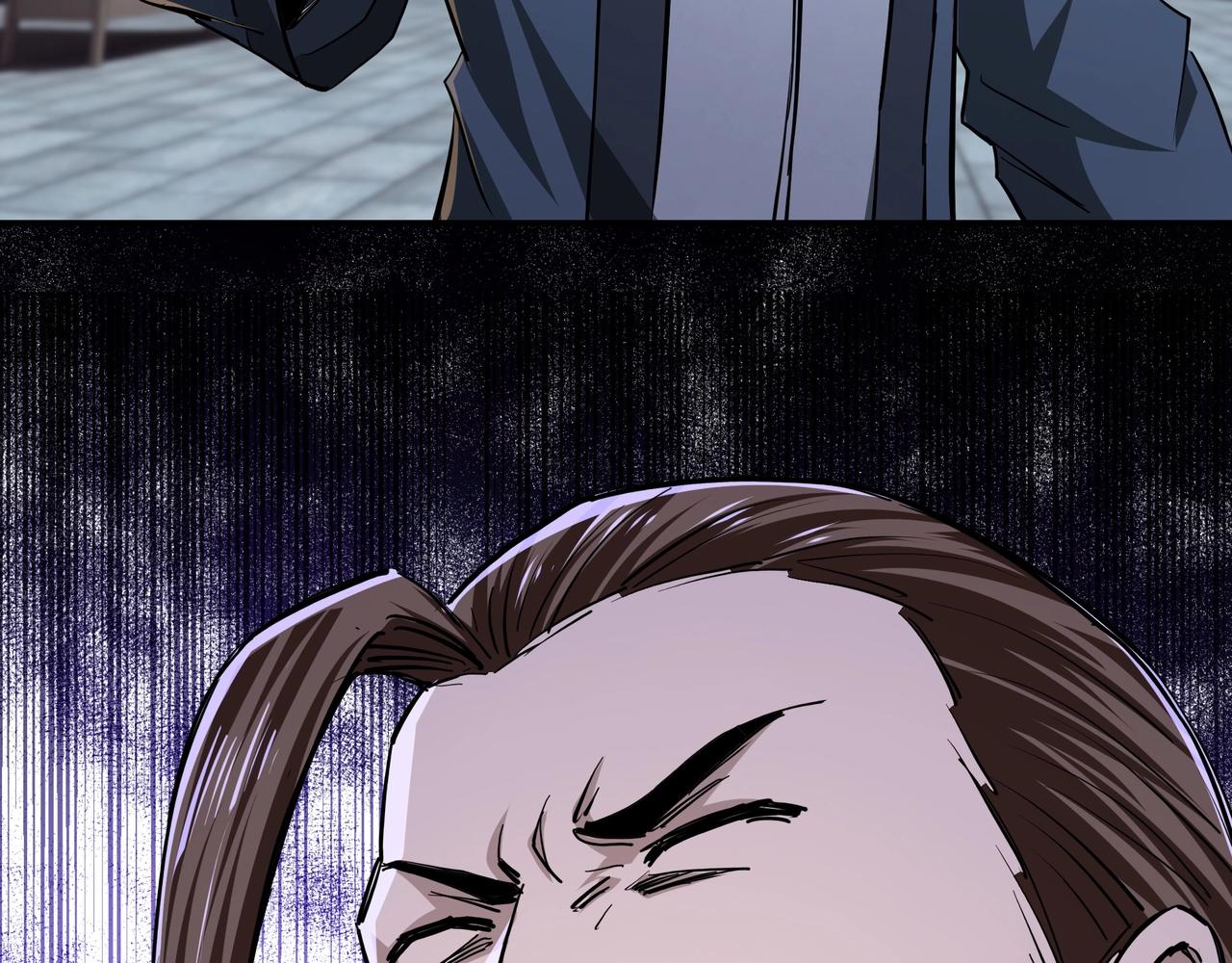 第43话 证据确凿？76