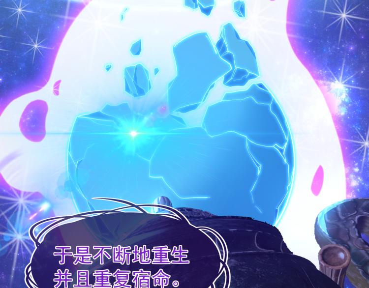 第4话 仙灵共鸣12