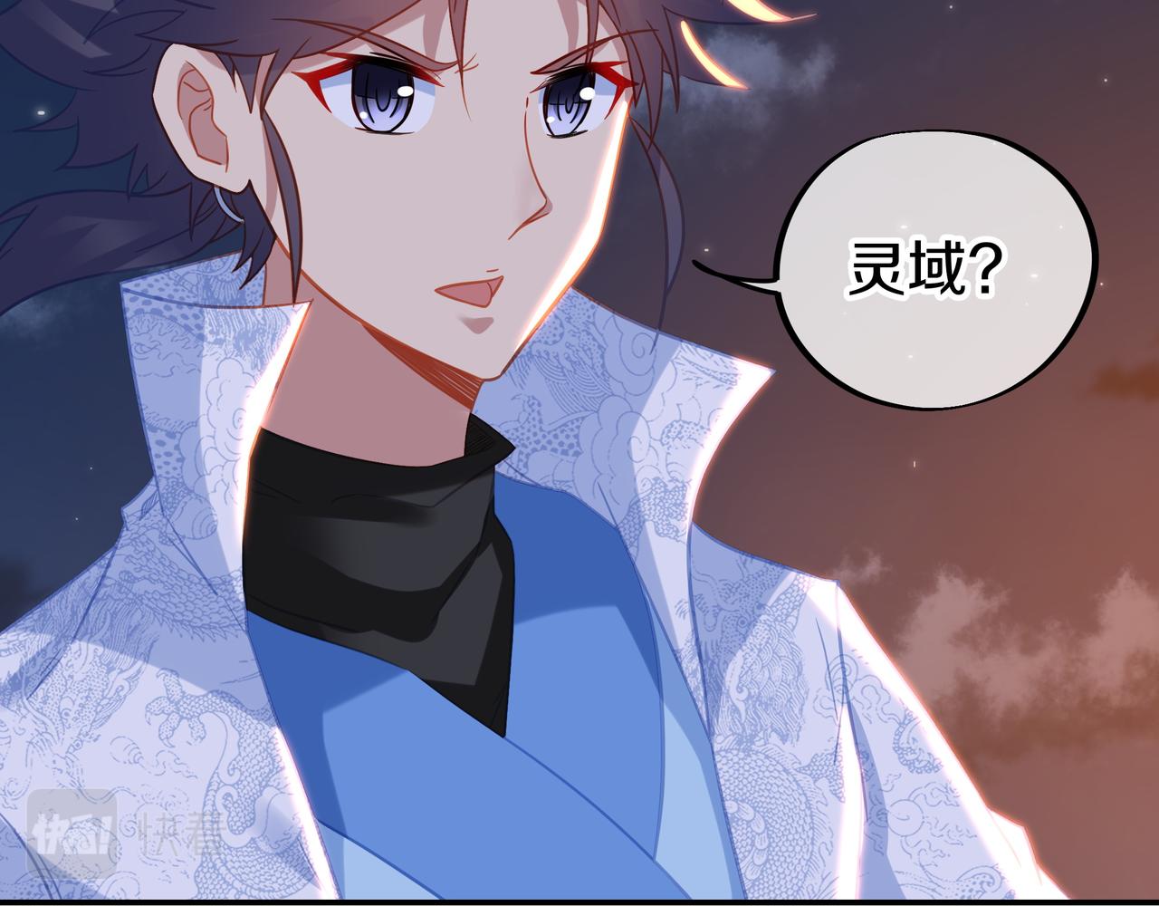 第75话 开端46