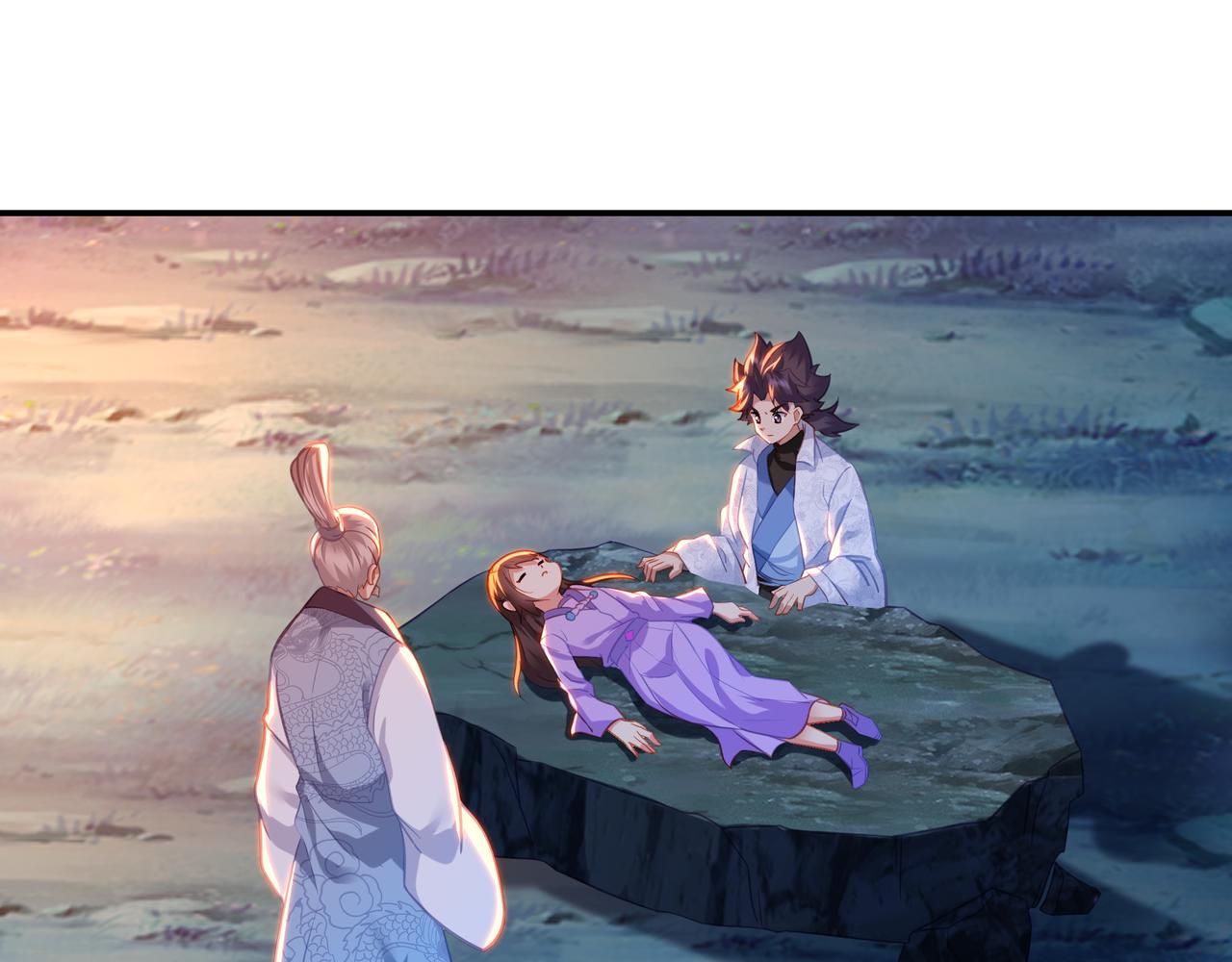 第41话 神秘骸骨29