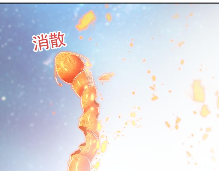 第15话 离别31