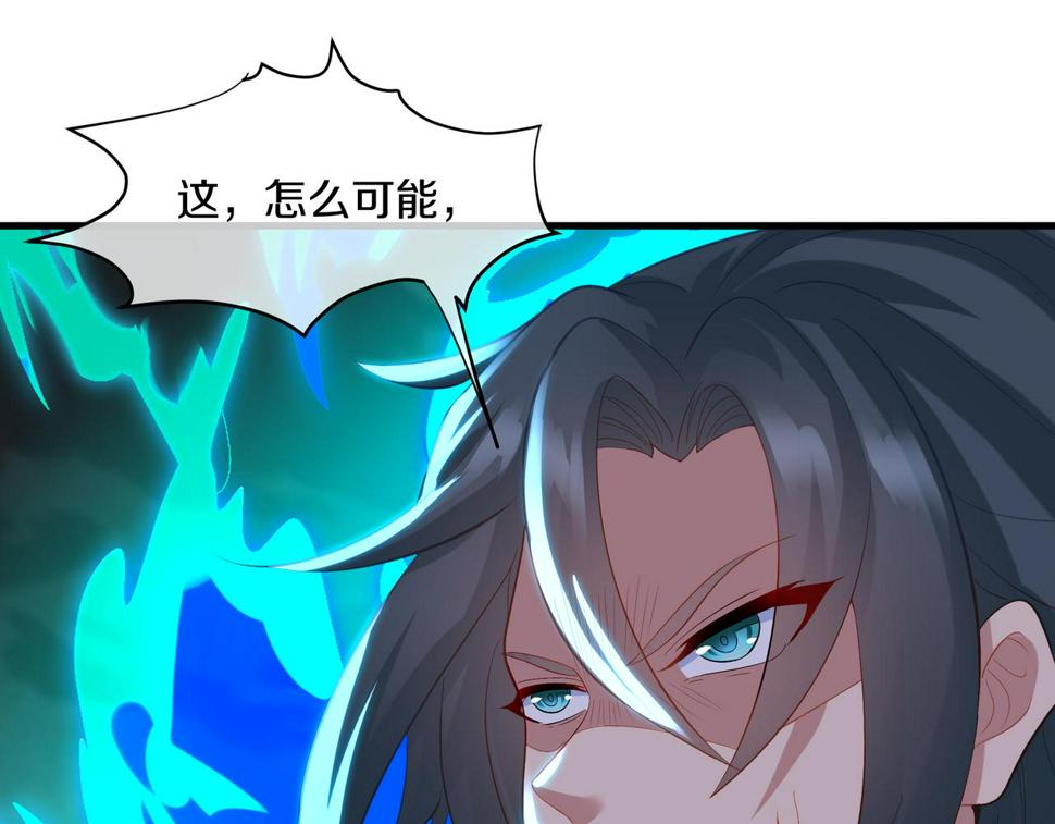 第92话 正面对抗93