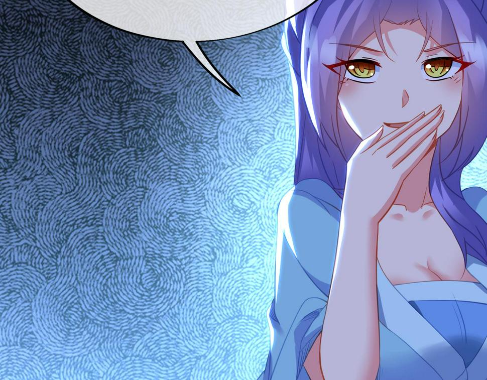 第85话 南宫羽的道56