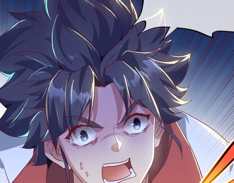 第13话 南宫羽21