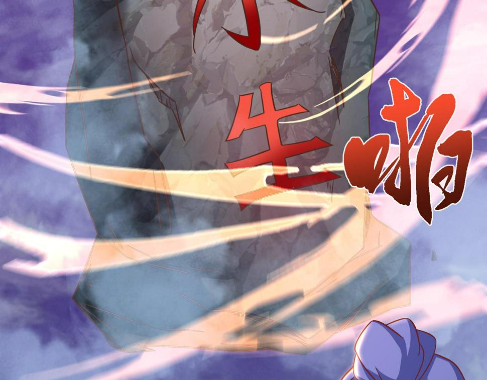 第86话 各有准备18