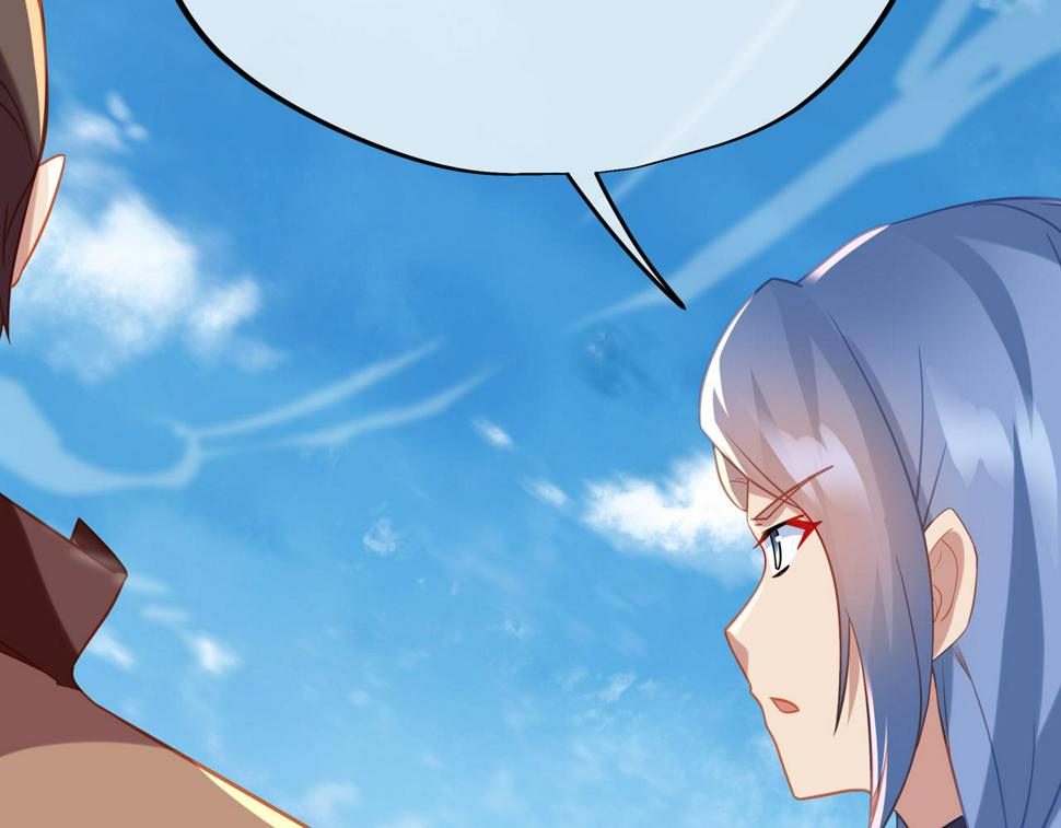 第85话 南宫羽的道39