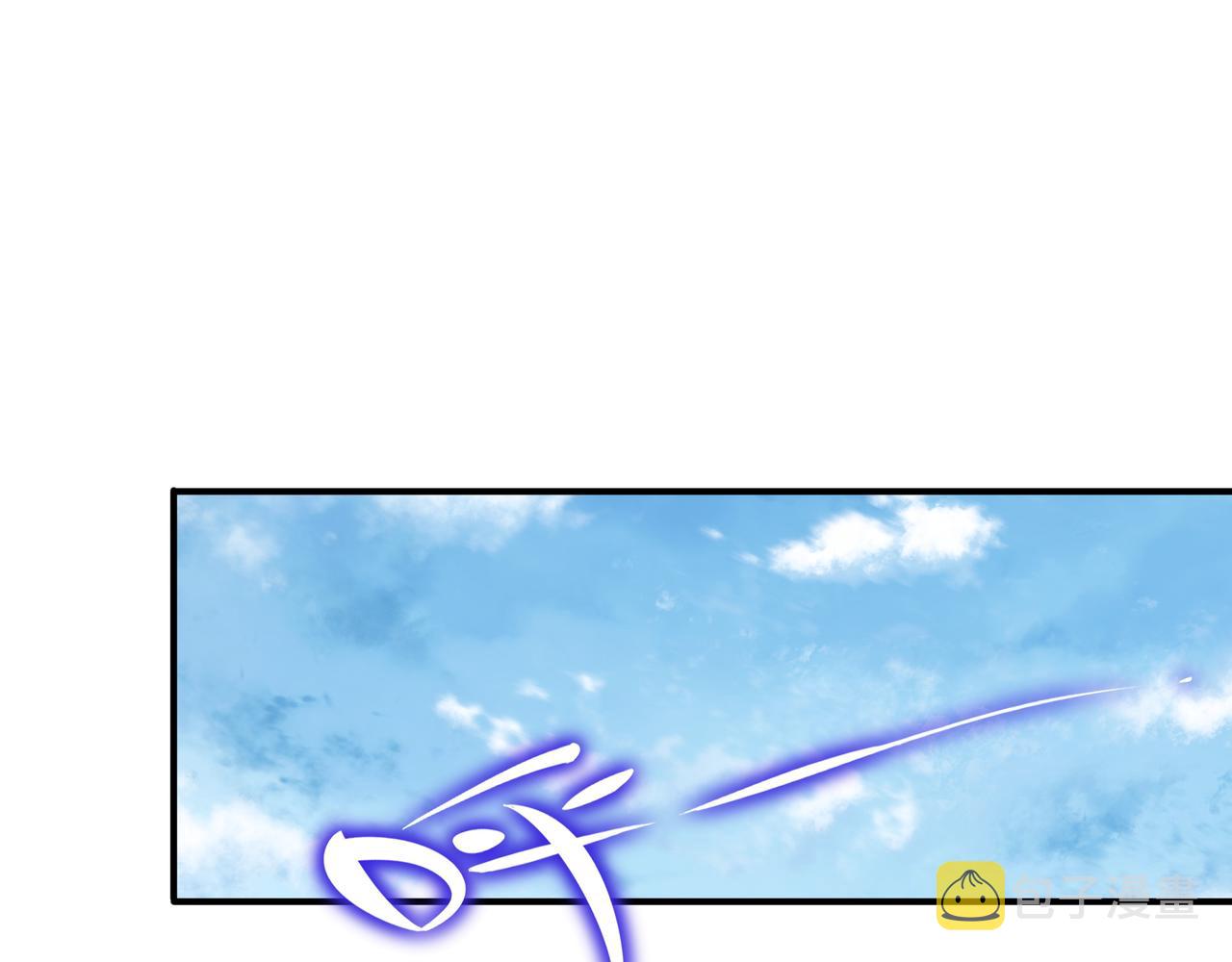 第23话 仙府道场85