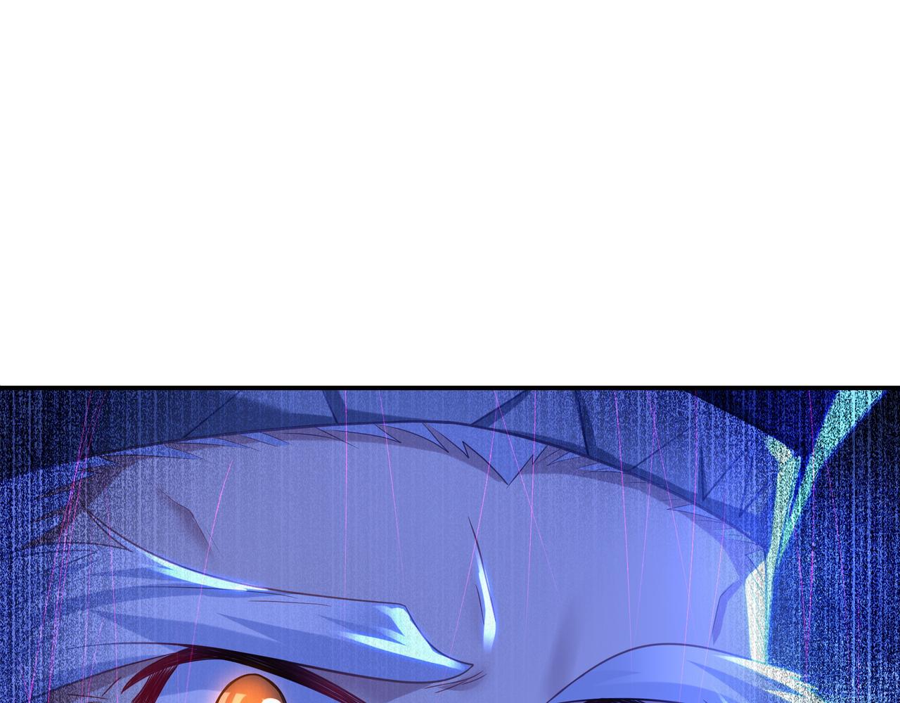 第33话 监视还是保护？43